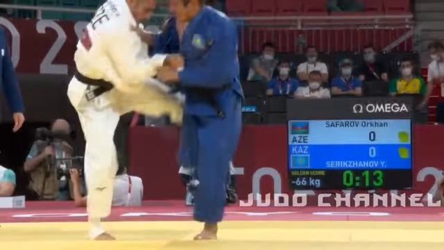 Серикжанов Ерлан проходит Сафарова Дзюдо Олимпийские игры Токио 2020 смотреть онлайн