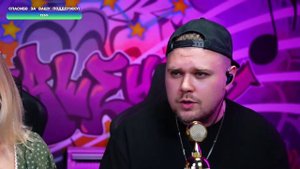 Кирилл Нечаев Саша Капустина - 18
