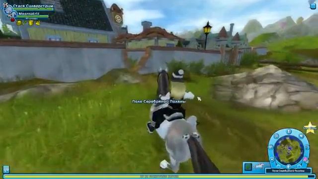 Star Stable|Покупаем моргана0_0|#2 смотреть онлайн