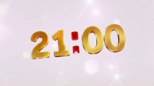 Смотри сегодня