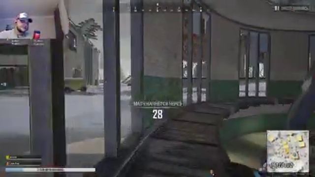 PUBG | PLAYERUNKNOWN'S BATTLEGROUNDS | ПУБГ | смотреть онлайн