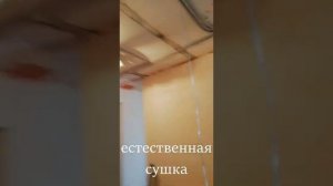 Экопотолок в квартире