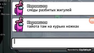 Дачник. Стихотворение А.С.Пушкина.  У лукоморья....