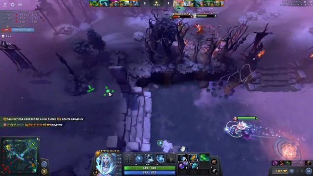 DotA 2 / дота 2 стрим / саппорт 4-5 / рейтинг / Дальний Восток / музончик на фончик / смотреть онлайн