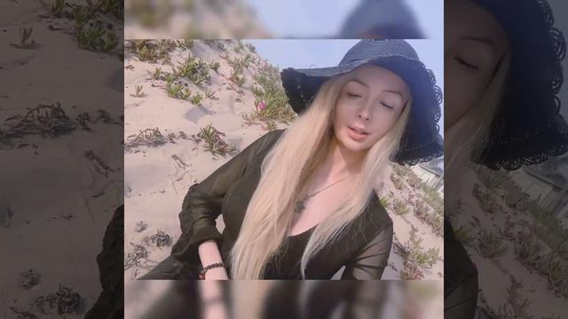 Как я исполнила свои мечты ?