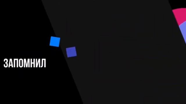 #pro Появление Видео Подарка для Насти