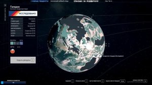 STARFIELD: Гайд Советы Строительство Перки (БАЗА - АВАНПОСТ) Исследования Сканирование