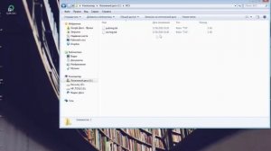 Регистрация ключей для программы Quik
