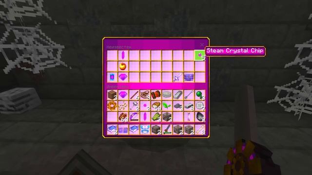 ? 100 Дней ПРОКАЧИВАЮ ДОМ в Майнкрафт! смотреть онлайн