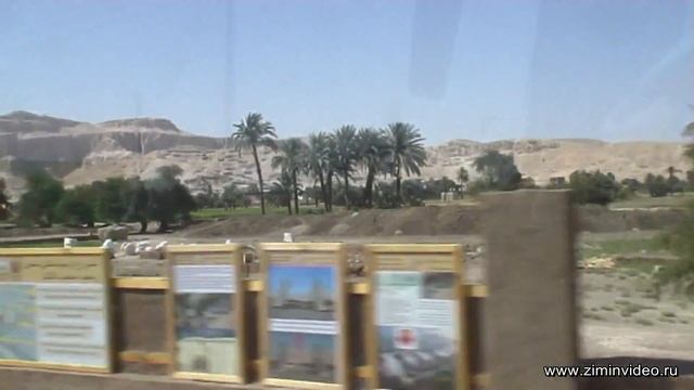 Путешествие в Долину Царей Египет Journey to the Valley of the Kings Egypt Жизнь в Египте ziminvide