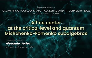 Affine center at the critical level and quantum Mishchenko-Fomenko subalgebras