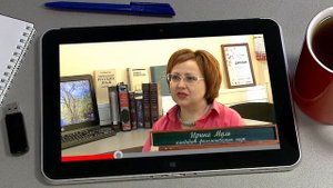 Откуда слова растут. Галиматья