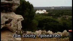 Клен ты мой опавший, клен заледенелый. Караоке
