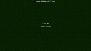 MineCraft (Как поставить свой блок в шаблоне для создания плоского мира)