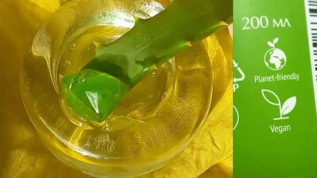 Floristica | Гель для тела Majorca | «Алоэ, апельсин» | Веган | Без тестов на животных смотреть онлайн