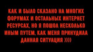 Урок Юного Медвежатника Как открыть капот любой волги (альтернативная версия)