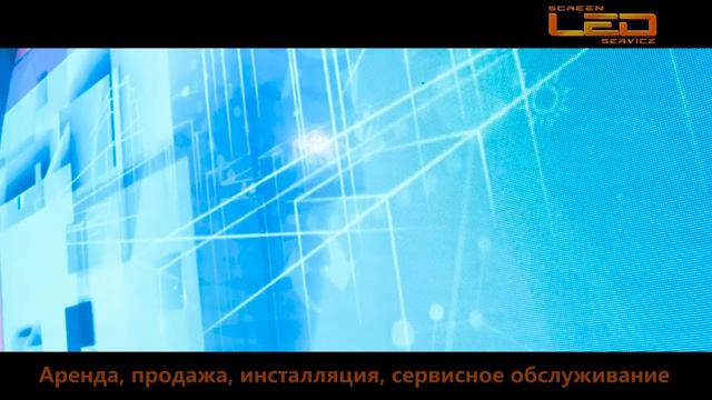 Форум "Будущие интеллектуальные лидеры России"