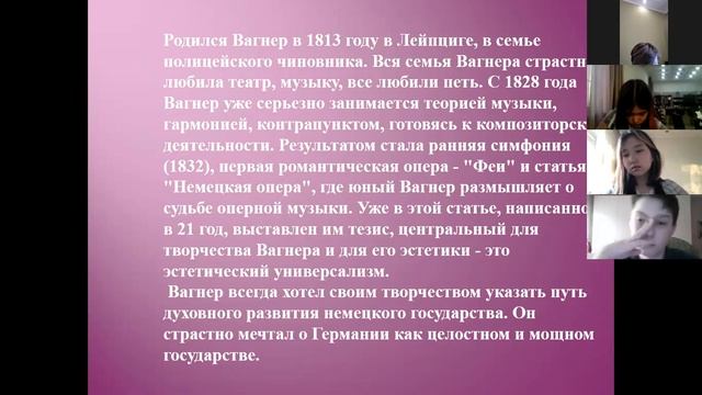 Умный урок смотреть онлайн