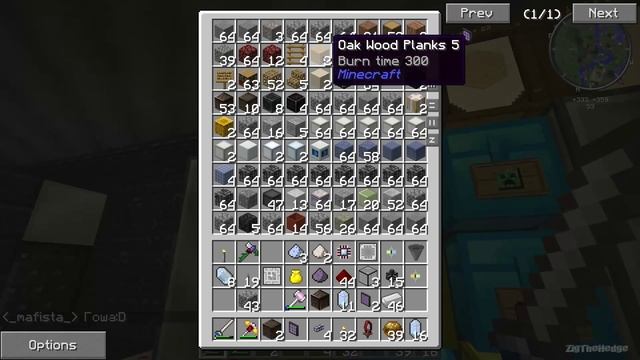 CwelthTTT - Хранение - EP11 смотреть онлайн