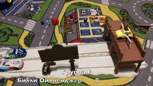 Тачки 2 ЭТАП ГОНОК КУБКА ПОРШНЯ | Форсажный пляж |Гонки на канале Super Mark смотреть онлайн