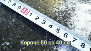 ПЛАСТИКОВЫЙ ЛЮК НА ЛОДКУ ОБЬ С АЛИ ЭКСПРЕСС.