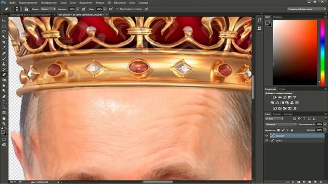 Уроки фотошопа. Часть 1. смотреть онлайн