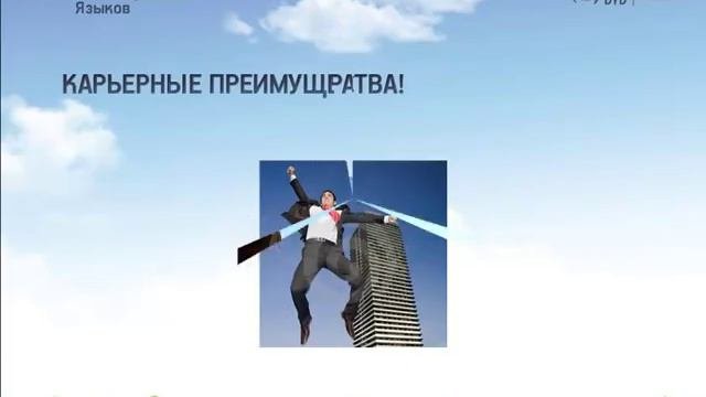 Зачем учить английский (иностранный) язык? #английский #иностранныйязык