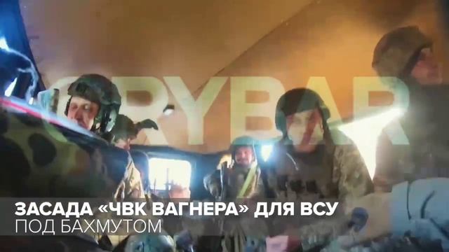 Засада на вагнер в мали видео