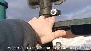 Ещё про отработку в дизель