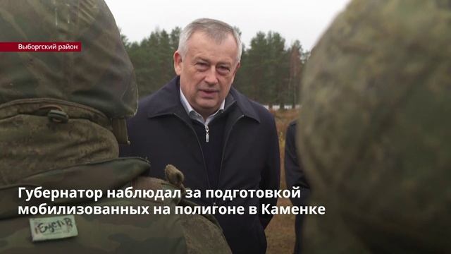 Очередной гуманитарный транш от правительства Ленобласти доставлен мобилизованным в Каменке