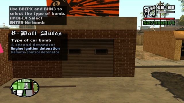 Обзоры GTA SA модов: 8 скриптов, которые улучшат игру смотреть онлайн