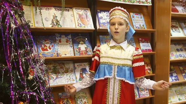 Загоруйко Настя Отрывок из сказки А. Пушкина 