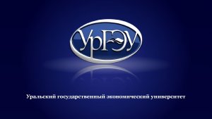 "Всероссийская ярмарка трудоустройства  "Работа в России. Время возможностей"