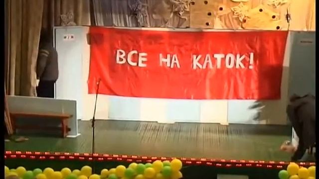 Спектакль "Покровские ворота"
