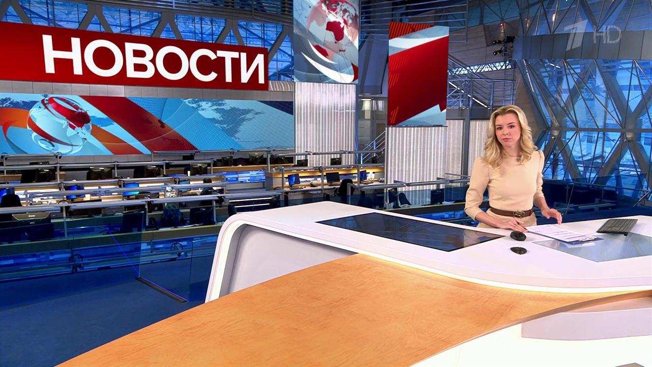 17 января канал. Первый канал (23 февраля 2024). Орловские новости сегодняшний выпуск.