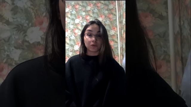 Взаимопомощь и взаимоуважение, как традиционная ценность Российской Федерации