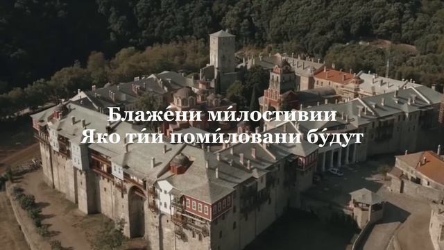 Учение Иисуса Христа. Во Царствии Твоем. Песнь Блаженны. Блаженны нищие духом. Ангельский голос. Бо смотреть онлайн