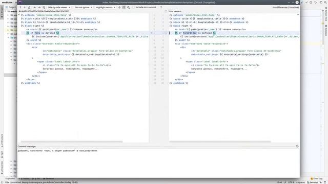 Медицинский проект на php фреймворке Symfony