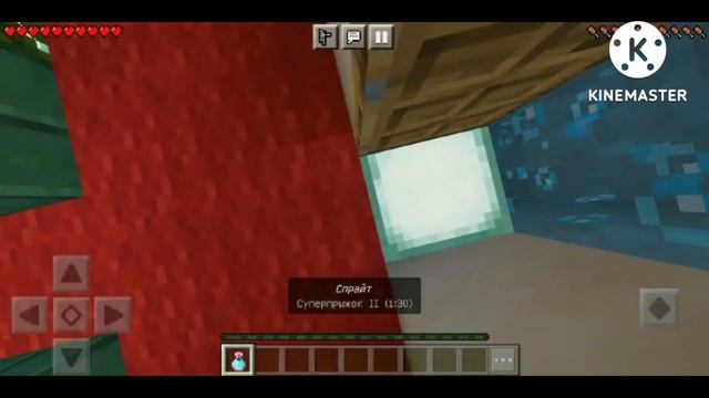 Приключение на двухэтажнои поезде МОСКВА-СИМФЕРОПОЛЬ в майнкрафт смотреть онлайн