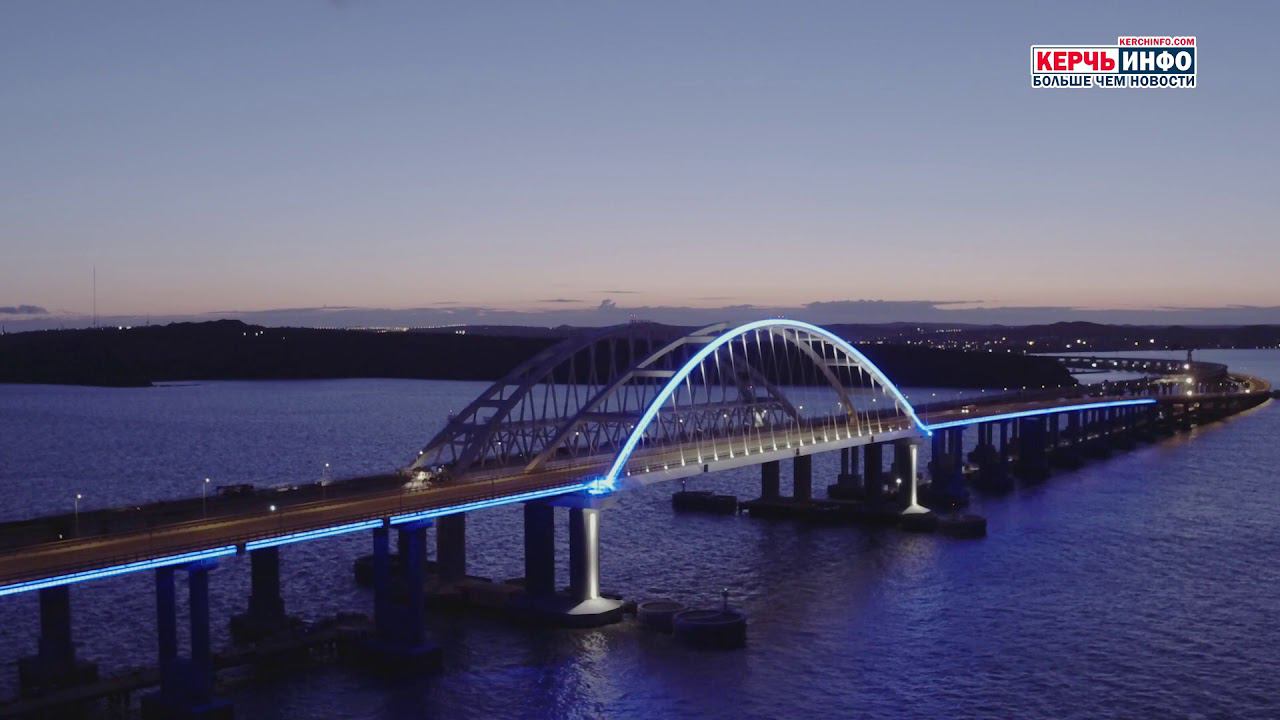 Когда включат архитектурную подсветку на Крымском мосту смотреть онлайн