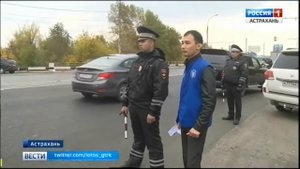 В Астрахани сотрудники ГИБДД отправили на штрафстоянку двенадцать автомобилей