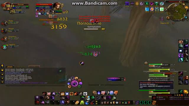 ,,жизнь - боль,, или на сколько же глыпые пасаны с полянки у шторма=) смотреть онлайн