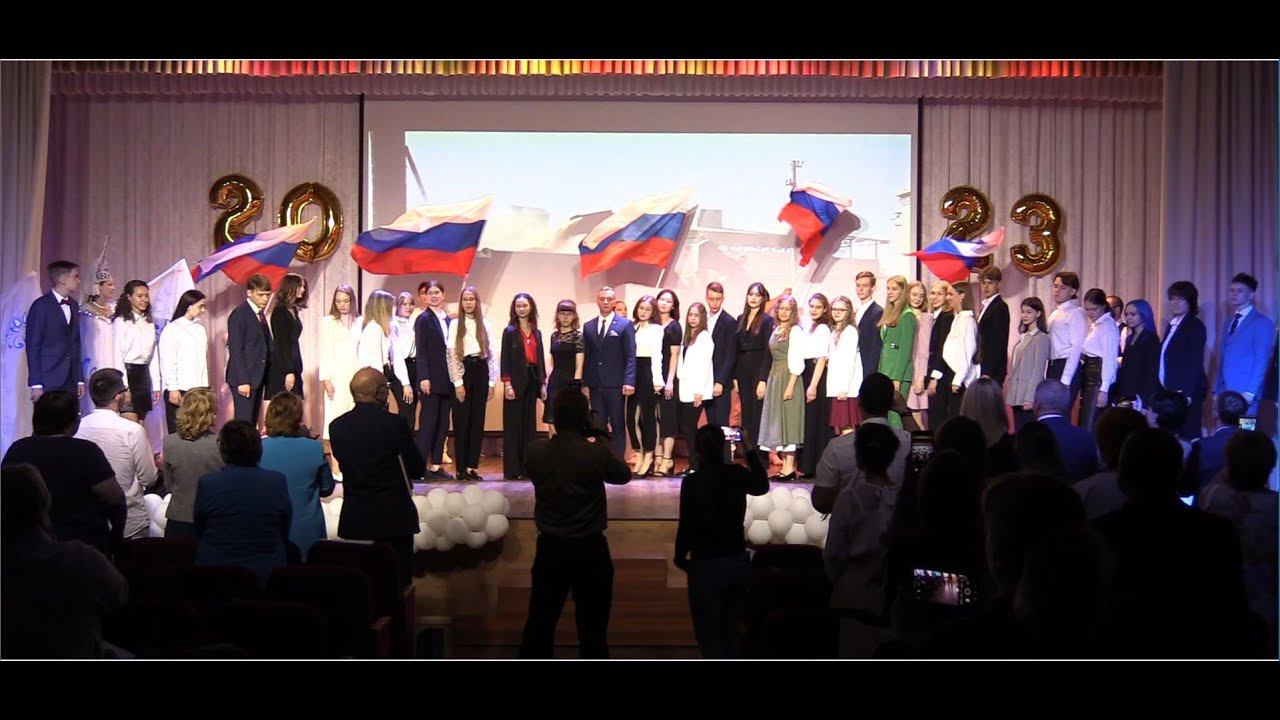 Церемония награждения "ЗОЛОТЫЕ НАДЕЖДЫ НОВОСИБИРСКОГО РАЙОНА 2023" смотреть онлайн