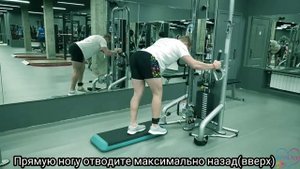 Отведение ноги в кроссовере. Техника выполнения