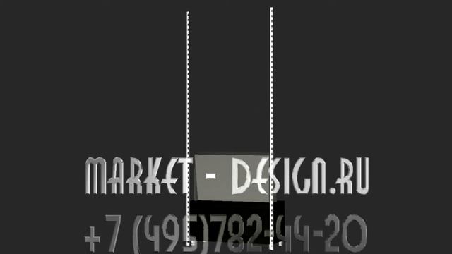 торговая мебель для продажи канцтоваров