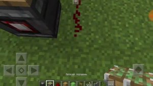 Как сделать быстрый лифт в майнкрафте