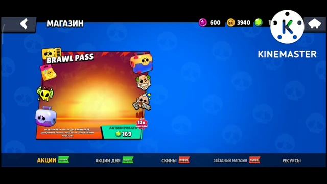 Открытие Боксов На Всех Акках. Неделя Подарков! | Brawl Stars смотреть онлайн