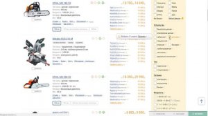 Крутая самоделка из ОБЫЧНОЙ ДИСКОВОЙ ПИЛЫ. Полезные советы и хитрости. Они вам пригодятся. поделки