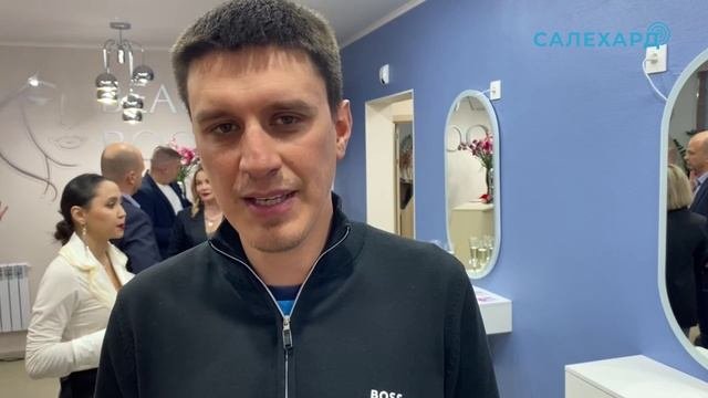 Поддержка предпринимателей