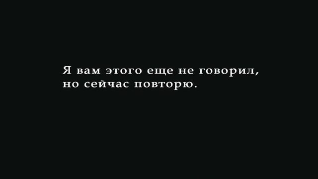 Армейские цитаты.
